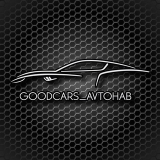 Логотип @goodcars_avtohab - Авто из Кореи, Китая И Японии - Goodcarsavtohab