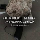 Логотип @goodchoice_opt_bags - GoodChoice_opt_сумки