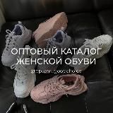 Логотип @goodchoice_opt_shoes - GoodChoice_opt_обувь