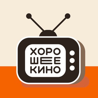 Логотип @goodfilms_trofimova - Хорошее кино | Что посмотреть?