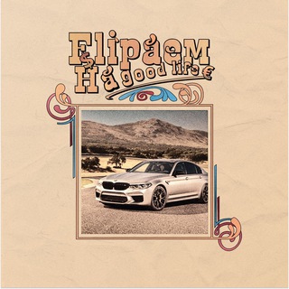 Логотип @goodflipe - flipаем на good life