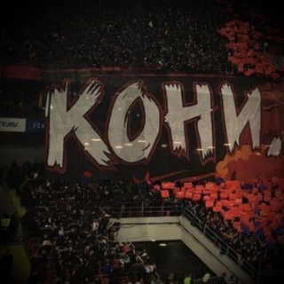 Логотип @goodfootballproofchat - Добрый Пруф основной чат