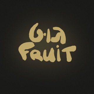 Логотип @goodfruit_kjmc - Gut Fruit