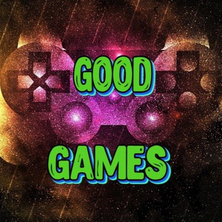Логотип @goodgamesgg - ХОРОШИЕ ИГРЫ🔥