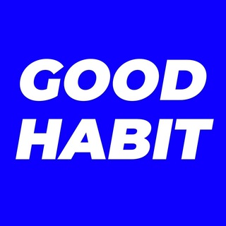 Логотип @goodhabitchannel - Good habit | Английский за 21 день