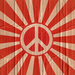 Логотип @goodmorningvietnams - Доброе утро, Вьетнам!