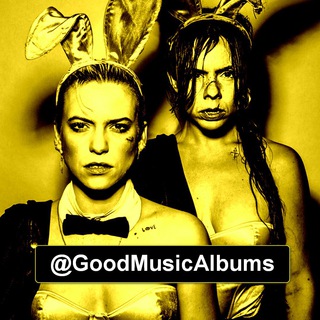 Логотип @goodmusicalbums - Good Music Albums