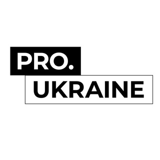 Логотип @goodnewsukrainee - ProUkraine