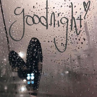 Логотип @goodnight17 - 🖇𝒢𝑜𝑜𝒹 𝓃𝒾𝑔𝒽𝓉🖇
