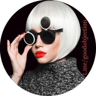 Логотип @goodobjection - ВОЗРАЖЕНИЯ