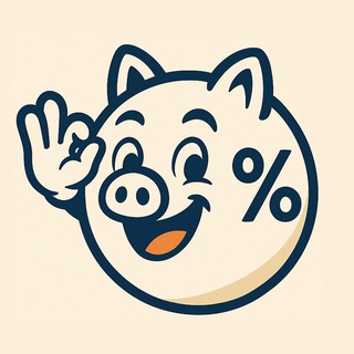 Логотип @goodprice_ru - Гуд Прайс 👌 Скидки на бренды