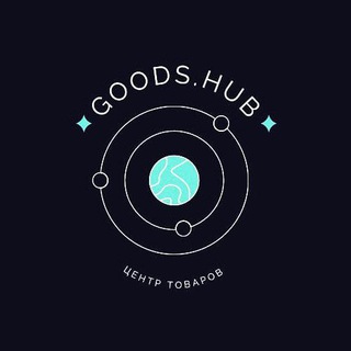 Логотип @goods_hub - Goods_HUB