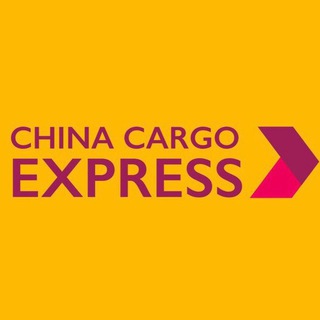 Логотип @goodsexpres - Романова Наталия | Бизнес с Китаем