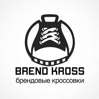 Логотип @goodsneakers_1 - Кроссовки | GoodSneakers