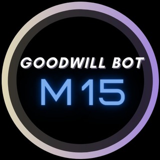 Логотип @goodwill_botm15 - Goodwill BOT M15