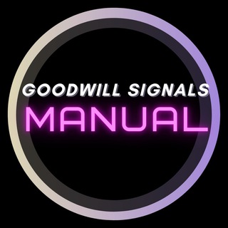 Логотип @goodwill_manualsignals - Goodwill SIGNALS