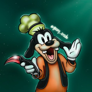 Логотип @goofy_trade - Goofy Trade
