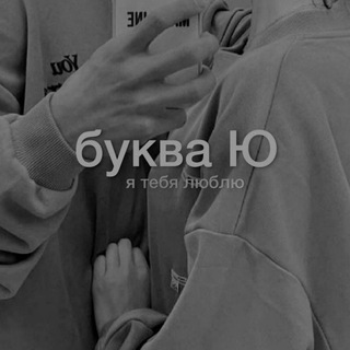 Логотип @gooooogla - в Глазове любят