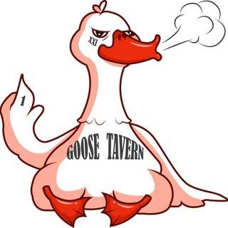 Логотип @goose_tavern_msk - goose_tavern_msk