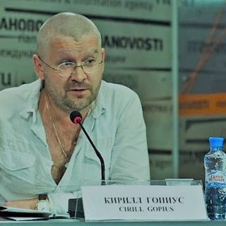 Логотип @gopiusstorytelling - GopiusStorytelling