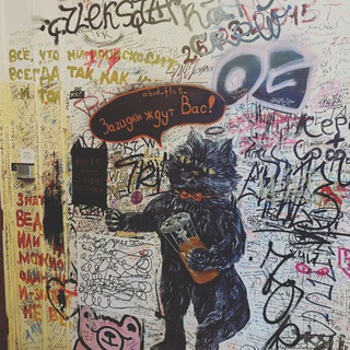 Логотип @gopoparim - пойдем попарим