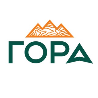 Логотип @gora_club - Гора - авторские туры