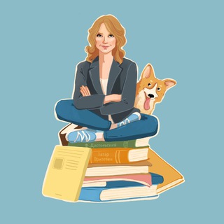 Логотип @goraknig - Хозяйка книжной горы