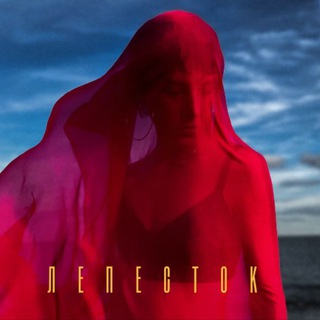 Логотип @gorbachevalove - «Лепесток»