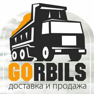 Логотип @gorbils - Gorbils