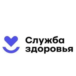 Логотип @gorbolnitsa_gk - Больница | Горячий Ключ