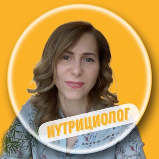 Логотип @gorbunova_pro_zdorovie - ЖКТ_ПИТАНИЕ_ДЕТОКС