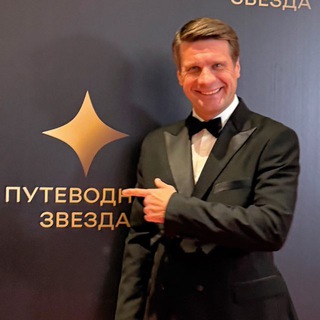 Логотип @gorbunovlife - Горбунов Live 🌀