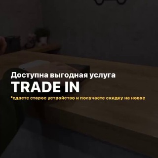 Логотип @gorbushka_chatt - 🔄 Горбушка 📣 Чат!