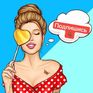 Логотип @gorcnakan_handipum313 - Эскорт Ереван