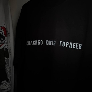 Логотип @gordeevkp - Константин Палыч в Москве