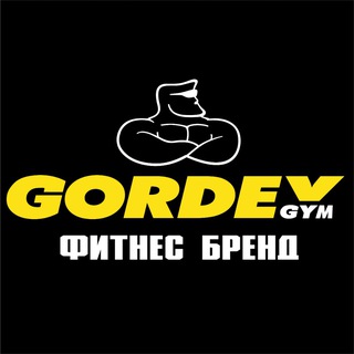 Логотип @gordey_gym_ramenskoe - Gordey Gym Раменское