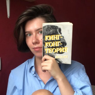 Логотип @gordost_i_preduprezhdenie - Гордость и предупреждение