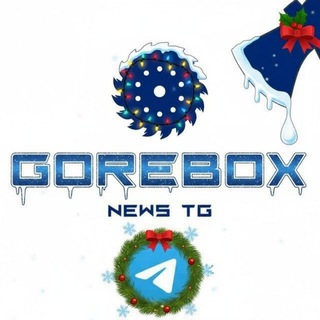Логотип @gorebox - Gorebox NEWS