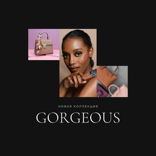 Логотип @gorgeousbag - GORGEOUS MAG