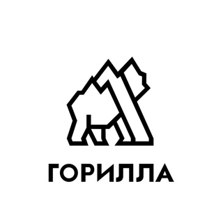 Логотип @gorilla_vet - Ветеринарная клиника «Горилла» 🦍
