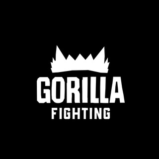 Логотип @gorillafighting - 🥊ММА & Единоборства | GORILLA FIGHTING