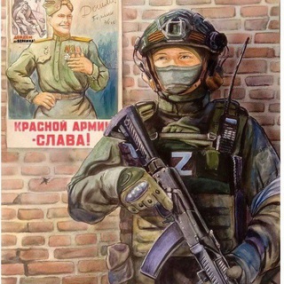 Логотип @gorinformburo - ГорИнформБюро
