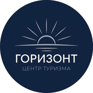 Логотип @gorizont_38 - Горизонт