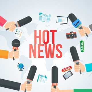 Логотип @gorjachajanovost - Горячая новость