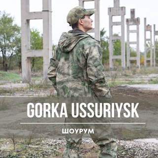 Логотип @gorka_ussur - Шоурум «Горка-Уссурийск» 💪🏼