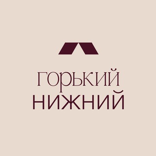 Логотип @gorkonn - Горький Нижний