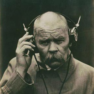 Логотип @gorkytalk - Горький