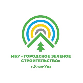 Логотип @gorleshoz03 - МБУ "Городское зеленое строительство" г. Улан-Удэ