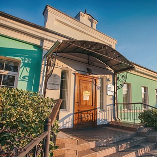 Логотип @gornaia_apteka - Горная Аптека