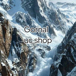 Логотип @gornal_ucshop - GORNAL UC SHOP